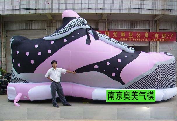Inflatable AD model